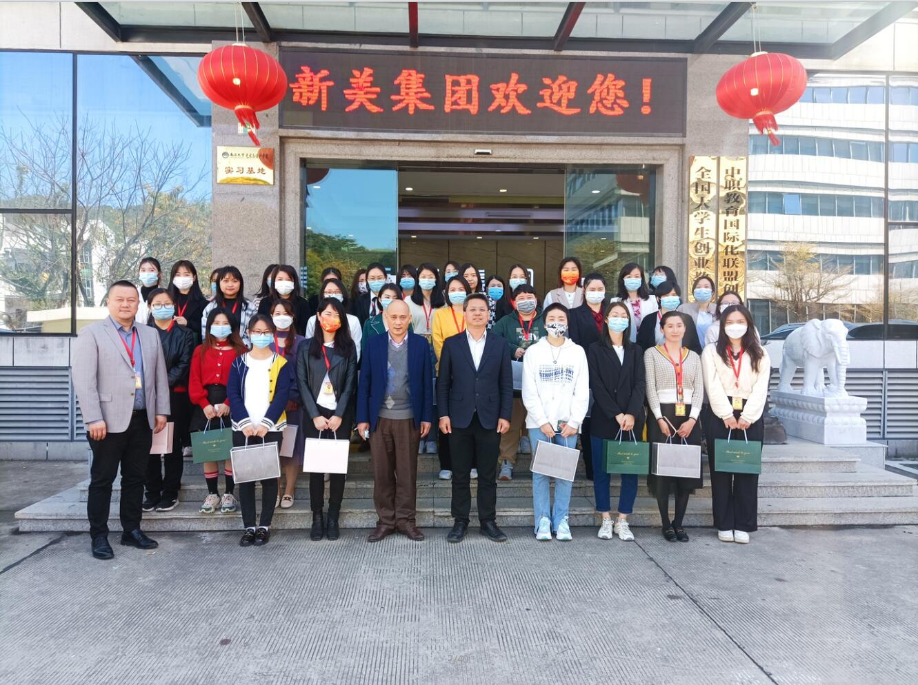 “三八”女神節 | 新美集團祝所有女神節日快樂！	